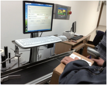 中国自动识别网 行业软件应用的新引擎