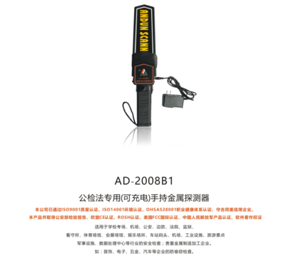 高品质安检设备直供 兰州快递及车站行李安检机细节解析与软件适配方案